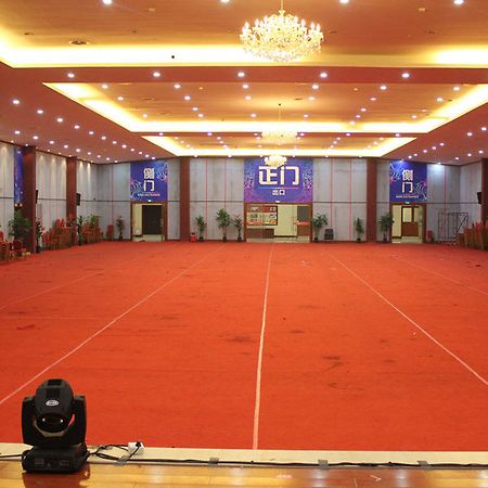 Zhongda Jindu Hotel Kanton Zewnętrze zdjęcie
