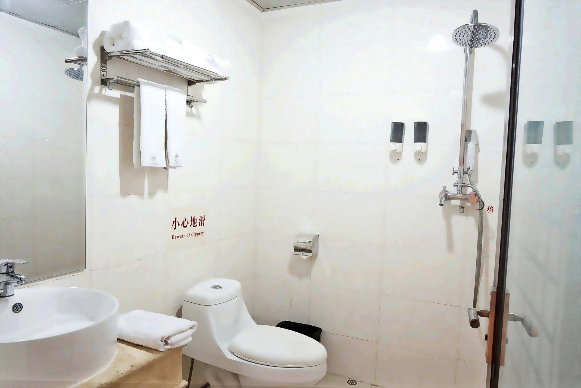 Zhongda Jindu Hotel Kanton Zewnętrze zdjęcie