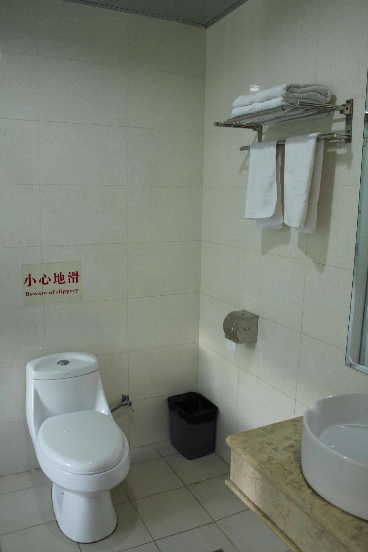 Zhongda Jindu Hotel Kanton Zewnętrze zdjęcie