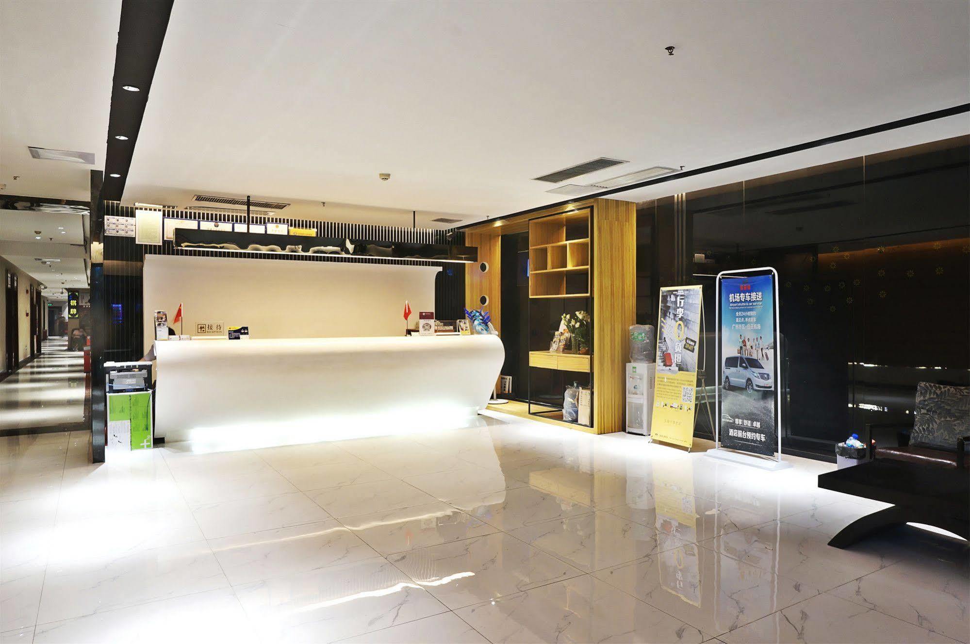 Zhongda Jindu Hotel Kanton Zewnętrze zdjęcie